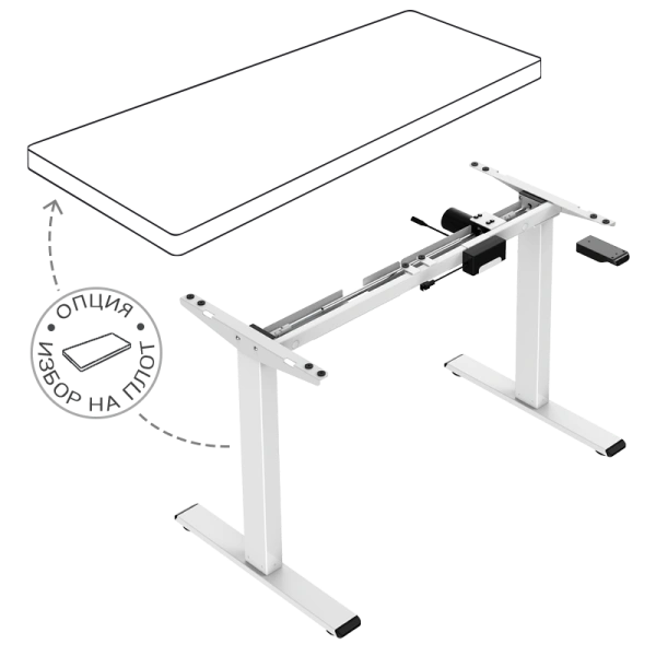 Standing Desk Frame Carmen CR-114 F - white