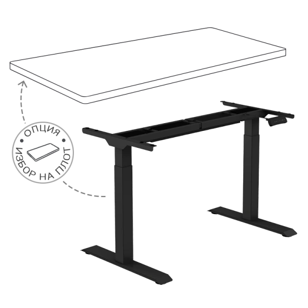 Lifting frame for adjustable desk Carmen CR-123 - black