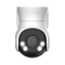 IP камерa Dahua HAC-PT1509A-A-LED-0280B-S2