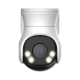 IP камерa Dahua HAC-PT1509A-A-LED-0280B-S2