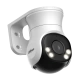 IP камерa Dahua HAC-PT1509A-A-LED-0280B-S2