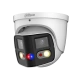 IP камерa Dahua IPC-PDW3849-A180-AS-PV-0280B