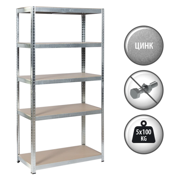 Metal rack Carmen CR-1010 - 150x75x30 cm, up to 100 kg per shelf - zinc