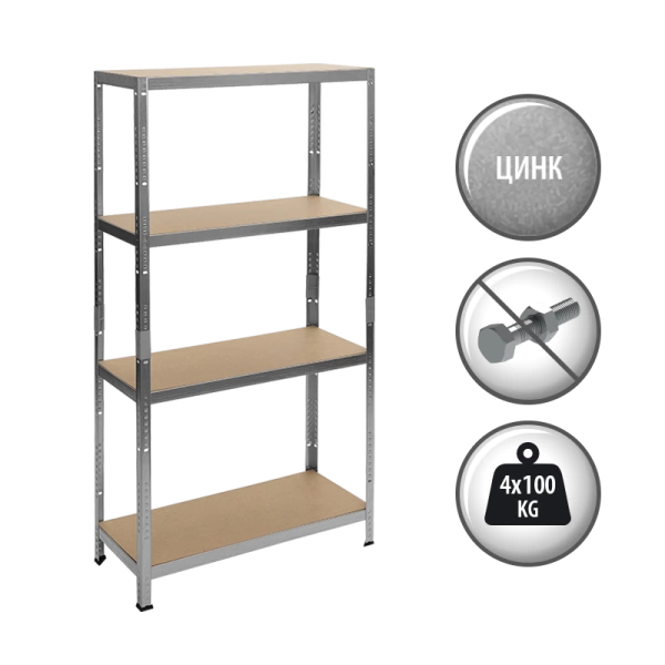 Metal rack Carmen CR-1011 - 160x80x40 cm, up to 100 kg per shelf - zinc
