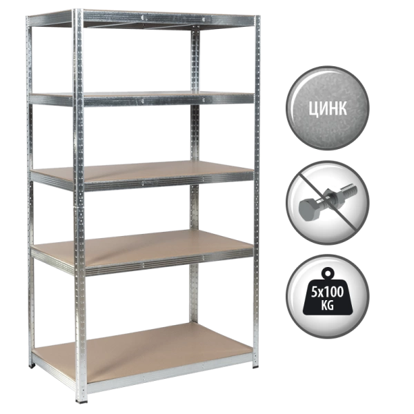 Metal rack Carmen CR-1013 - 180x90x30 cm, up to 100 kg per shelf - zinc