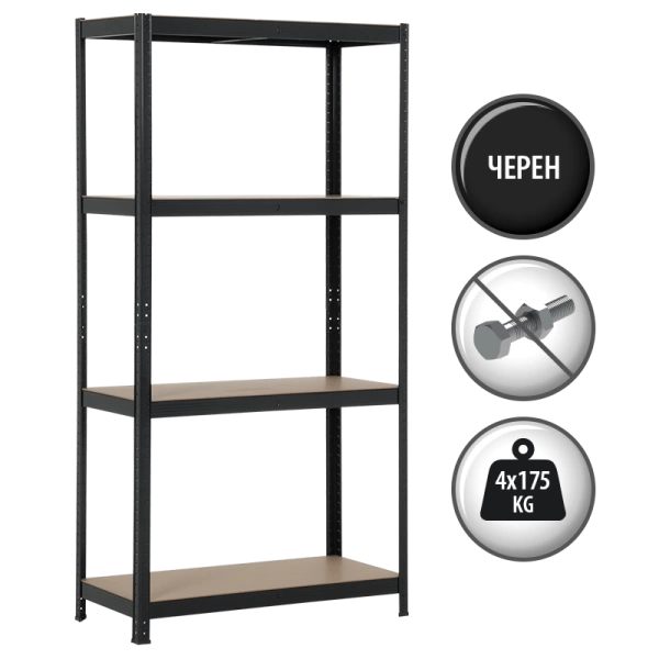 Metal rack Carmen CR-1015 - 180x90x40 cm, up to 175 kg per shelf - black