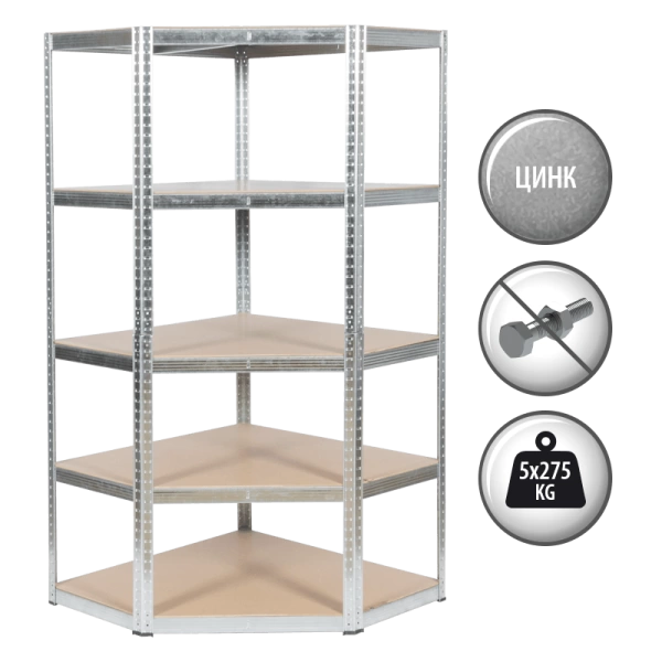 Metal rack Carmen CR-1019 - 180*90*45 cm, up to 275 kg per shelf  - zinc