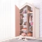 2 door childern wardrobe PINK HOUSE - pink