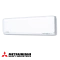 Инверторен климатик Mitsubishi Heavy Industries SRK20ZSX-WF + SRC20ZSX-W
