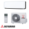 Инверторен климатик Mitsubishi Heavy Industries SRK25ZS-WFB + SRC25ZS-W