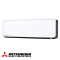 Инверторен климатик Mitsubishi Heavy Industries SRK25ZS-WFB + SRC25ZS-W