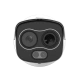 Dahua TPC-BF1241-B3F4-DW-S8 Thermal Network Mini Hybrid Bullet Camera
