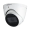 Аналоговa камерa Dahua HAC-HDW1200T-Z-A-2712-S6