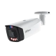 IP камерa Dahua IPC-HFW3849T1-AS-PV-0280B-PRO