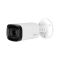 Аналоговa камерa Dahua HAC-HFW1801R-Z-A-27135-S2