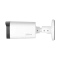 Аналоговa камерa Dahua HAC-HFW1801R-Z-A-27135-S2
