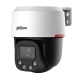 IP камерa Dahua SD2C400NA-B-PV-0400-S2-PRO