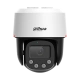 IP камерa Dahua SD2C400NA-B-PV-0400-S2-PRO