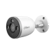 Wi-Fi камера Dahua F5D-PV-0280B Bullet