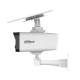 DAHUA IPC-HFW2441DG-4G-SP-B-0360B