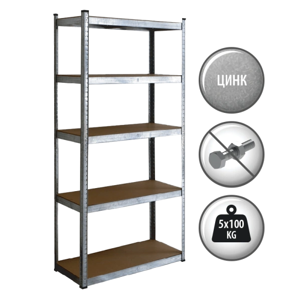 Metal rack Carmen CR-1023, 180x90x40 cm, up to 100 kg per shelf - zinc