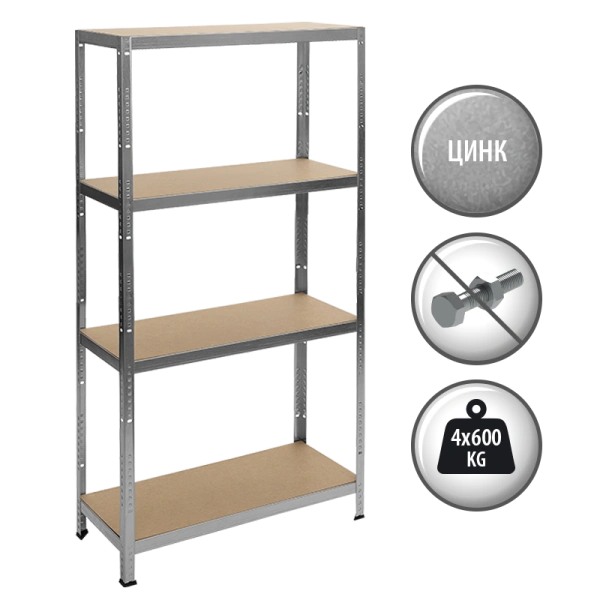 Metal rack Carmen CR-1024 - 180*90*40