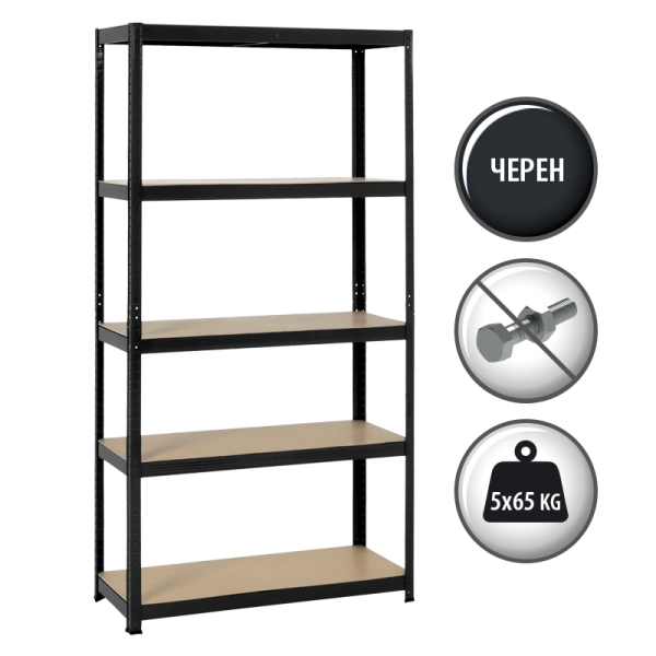 Metal rack Carmen CR-1027, 192x100x40 cm, up to 65 kg per shelf - blаck