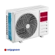 Inverter Air conditioner Nippon NPC 12 T-PRO NORDIC