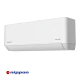 Инверторен климатик Nippon NPC 18 T-PRO NORDIC