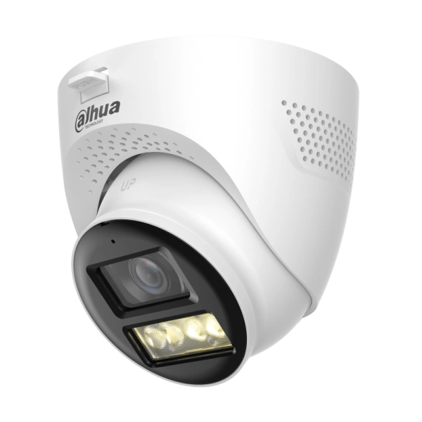 Аналоговa камерa Dahua HAC-HDW1200TQ-IL-T-0280B-DIP