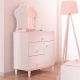 POLLINA MIRROR - 466916