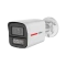 Аналоговa камерa Dahua HAC-HFW1249X-A-PRO-0280B-DIP
