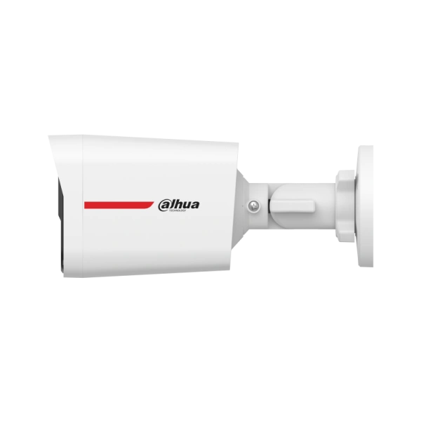 Аналоговa камерa Dahua HAC-HFW1249X-A-PRO-0280B-DIP