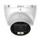 Аналоговa камерa Dahua HAC-HDW1500TLM-IL-A-0280B-S3-DIP