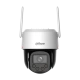 4G камера Dahua P4F-PV-4G-0400B-PRO