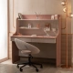 ESTELLA DESK - 485512