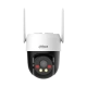 Dahua P5AE-PV-4G 5MP Fixed-focal 4G Pan &amp; Tilt Network Camera