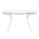 Dining table SEBASTIAN - white