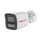 Аналоговa камерa Dahua HAC-HFW1549X-A-PRO-0360B-DIP