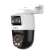 Dahua IPC-PTS1439B-E2-S-PV-0360B 4+4MP Active Deterrance Dual-lens Fixed-focal Entry Network PT Camera