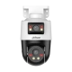 IP камерa Dahua IPC-PTS1439B-E2-S-PV-0360B