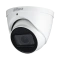 Аналоговa камерa Dahua HAC-HDW1801T-Z-A-27135-S2