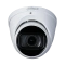 Аналоговa камерa Dahua HAC-HDW1801T-Z-A-27135-S2