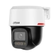 IP камерa Dahua IPC-PT2849C1-S-PV-LED-0360B-PRO