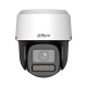 IP камерa Dahua IPC-PT2849C1-S-PV-LED-0360B-PRO