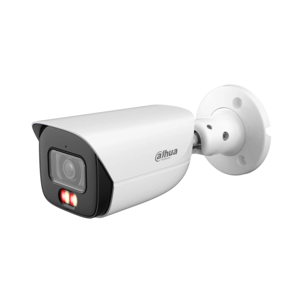 IP камерa Dahua IPC-HFW5559E-ASE-IL-0280B