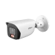 IP камерa Dahua IPC-HFW5559E-ASE-IL-0280B