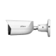 IP камерa Dahua IPC-HFW5559E-ASE-IL-0280B