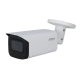 Dahua HAC-HFW2501TU-A-0360B-S2 5MP Starlight HDCVI IR Bullet Camera