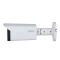 Аналоговa камерa Dahua HAC-HFW2501TU-A-0360B-S2